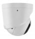 IP-камера AJAX TurretCam 5MP 2.8 мм White (000039304)
