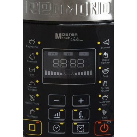 Мультиварка-скороварка Redmond (RMC-PM381)