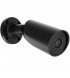 IP-камера AJAX BulletCam HL 5 Mp/4 mm ASP Black (000059509)