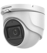 IP-камера Hikvision Turbo HD (DS-2CE76D0T-ITMFS)