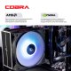 Персональний комп'ютер Cobra (A87F.32.S10.56T.23086) Персональний комп'ютер Cobra (A87F.32.S10.56T.23086)