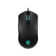 Мышь игровая проводная MSI FORGE GM320 (FORGE GM320)
