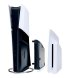 Б/у консоль Sony Playstation 5 Slim HD Blue Ray White 1TB EU