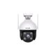 IP-камера Tenda (CH3-WCA) IP-камера Tenda (CH3-WCA)