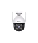 IP-камера Tenda (CH3-WCA)