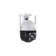IP-камера Tenda (CH3-WCA) IP-камера Tenda (CH3-WCA)