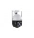 IP-камера Tenda (CH3-WCA)