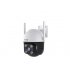 IP-камера Tenda (CH3-WCA)