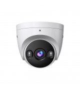 IP-камера Tenda 2.8 мм (TC3T24C)