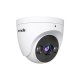 IP-камера Tenda 2.8 мм (TC3T24C) IP-камера Tenda 2.8 мм (TC3T24C)