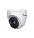 IP-камера Tenda 2.8 мм (TC3T24C)