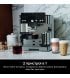 Кофеварка рожковая Ninja Luxe Cafe Essential (ES501EU)