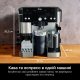 Кофеварка рожковая Ninja Luxe Cafe Essential (ES501EU) Кофеварка рожковая Ninja Luxe Cafe Essential (ES501EU)