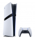 Игровая консоль Sony PlayStation 5 Pro 2TB White