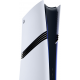 Ігрова консоль Sony PlayStation 5 Pro 2TB White