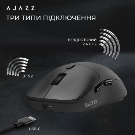 Бездротова миша Ajazz x Nacodex NJ07 MC Black (NJ07-MC-B)