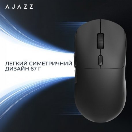 Бездротова миша Ajazz x Nacodex NJ07 MC Black (NJ07-MC-B)
