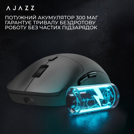 Бездротова миша Ajazz x Nacodex NJ07 MC Black (NJ07-MC-B)