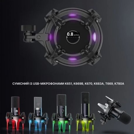 Держатель для микрофона Fifine SK78 Black