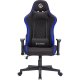 Кресло игровое Gamepro Fabric Black (GC700FB RGB) Кресло игровое Gamepro Fabric Black (GC700FB RGB)