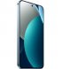Xiaomi Redmi Note 15 Pro 5G 12/512GB Blue EU