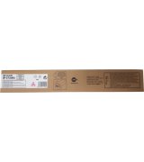 Картридж Sharp BP10C20/BP20C20/BP20C25 10к Magenta (BPGT20MA)