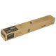 Картридж Sharp 12к Yellow (BPGT70YB) Картридж Sharp 12к Yellow (BPGT70YB)