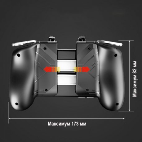 Бездротовий геймпад тригер для смартфонів GamePro MG105B Black (MG105B)