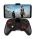 Бездротовий геймпад тригер для смартфонів GamePro MG680 Black (MG680)