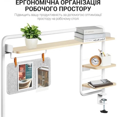 Настільний органайзер OfficePro DS253WW White/Wood (DS253WW)