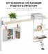 Настільний органайзер OfficePro DS253WW White/Wood (DS253WW)