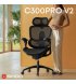 Офісне крісло Sihoo C300 PRO V2 Black (C300-PRO-V2-B101)