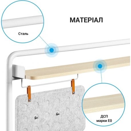 Настільний органайзер OfficePro DS253WW White/Wood (DS253WW)