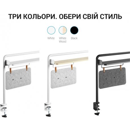 Настільний органайзер OfficePro DS253WW White/Wood (DS253WW)