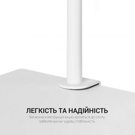 Настільний органайзер OfficePro DS253WW White/Wood (DS253WW)