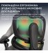Офісне крісло Sihoo C300 PRO V2 Black (C300-PRO-V2-B101)