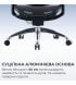 Офисное кресло Sihoo C300 PRO V2 Black (C300-PRO-V2-B101)