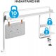 Настольный органайзер OfficePro DS253W White (DS253W)
