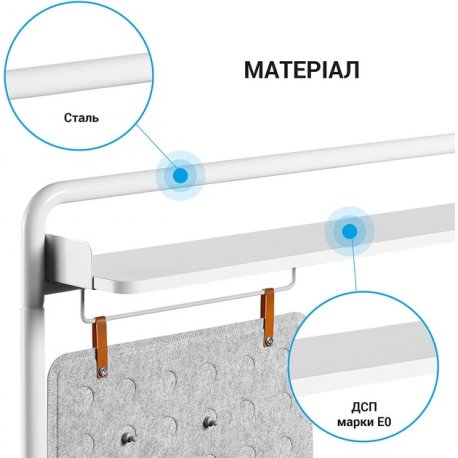 Настільний органайзер OfficePro DS253W White (DS253W)