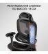 Офісне крісло Sihoo C300 PRO V2 White (C300-PRO-V2-B102)