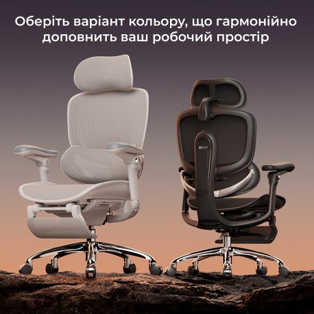 Офисное кресло Sihoo C300 PRO V2 White (C300-PRO-V2-B102)