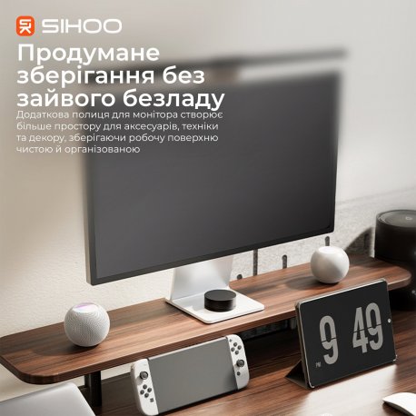 Компьютерный стол с электрорегулировкой высоты Sihoo D05 1.4m Walnut/Black (D05-104/D05-107)