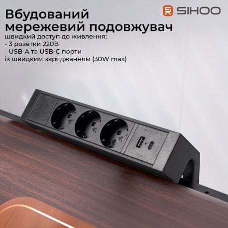 Компьютерный стол с электрорегулировкой высоты Sihoo D05 1.4m Walnut/Black (D05-104/D05-107)
