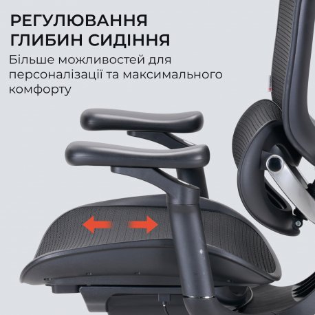 Офісне крісло Sihoo C300 Lite V2 Black (C300-LITE-V2-B101)