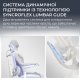 Офісне крісло Sihoo C300 Lite V2 Black (C300-LITE-V2-B101) Офісне крісло Sihoo C300 Lite V2 Black (C300-LITE-V2-B101)