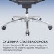 Офісне крісло Sihoo C300 Lite V2 Black (C300-LITE-V2-B101) Офісне крісло Sihoo C300 Lite V2 Black (C300-LITE-V2-B101)