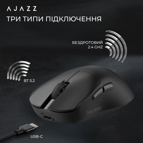 Бездротова миша Ajazz x Nacodex NJ08 MC Black (NJ08-MC-B)