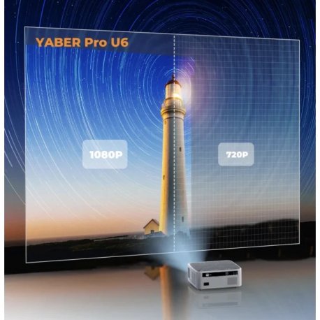 Проєктор Yaber Pro U6 (Yaber-Pro-U6)
