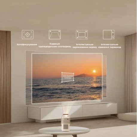 Проєктор Yaber T2 Plus (Yaber-T2-Plus)