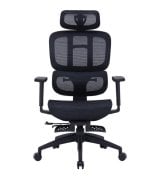 Офісне крісло OfficePro Skyline Footrest Black (OC750-B-B-B)